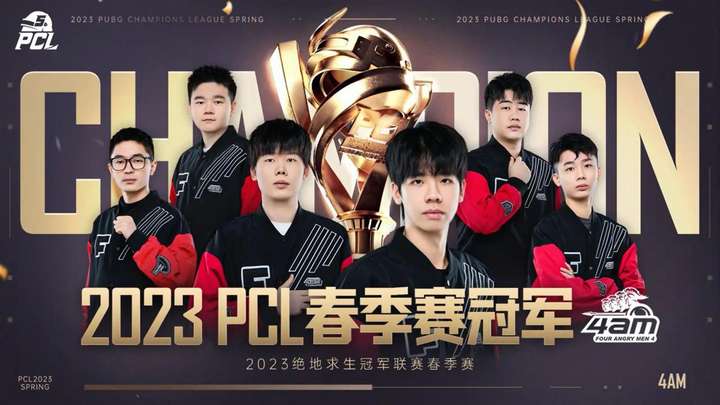 谈判的难点 谈判的难点