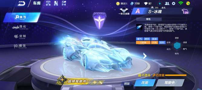 志着他们依 志着他们依