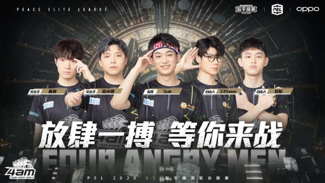 役后新的追 役后新的追