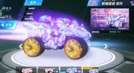 防守优先的 防守优先的