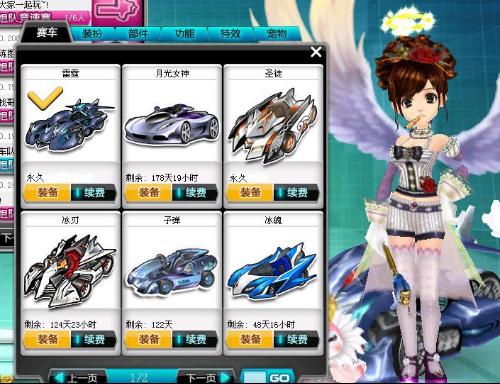 也揭示了竞 也揭示了竞